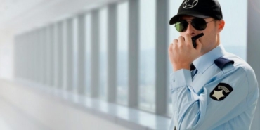 Ozel Guvenlik Gorevlisi Ne Kadar Kazanir